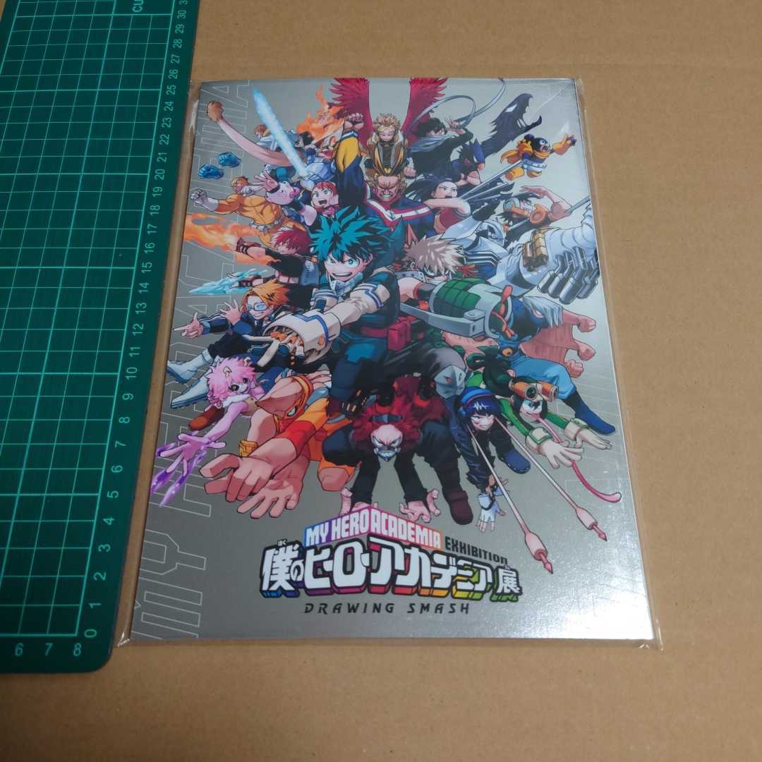【いいね不可】ヒロアカ展 ドラマティックジオラマパネル 僕のヒーローアカデミア ドラマティックジオラマパネル 原画展