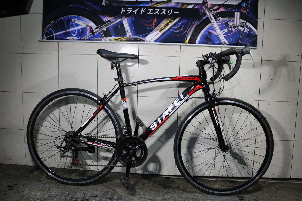 SIAFE ATX980 ロードバイク ブラック 未整備 SIAFEI GS ATX980 ロード