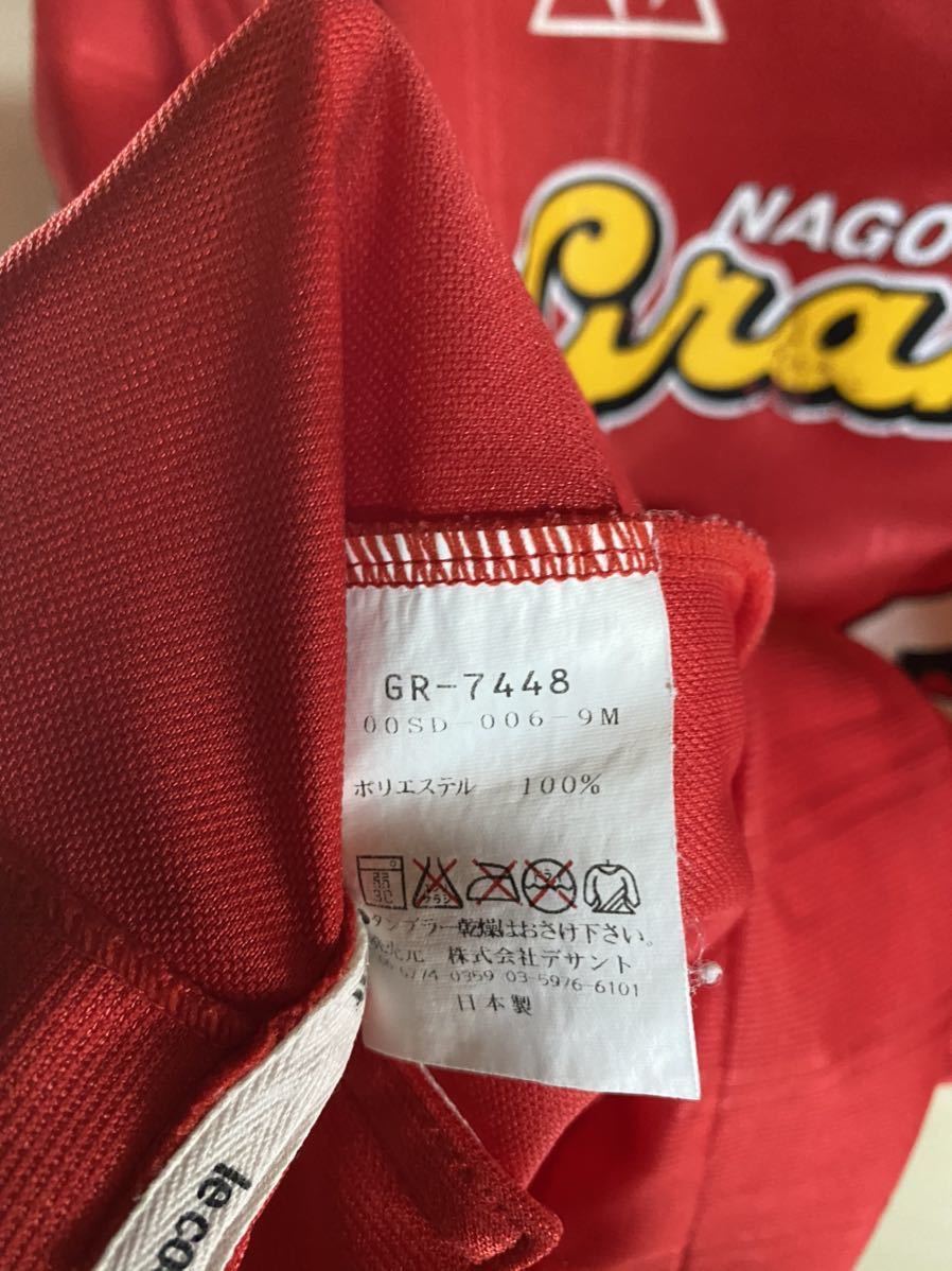 2000☆名古屋グランパス☆山口素弘選手支給ユニフォーム☆非売品☆日本