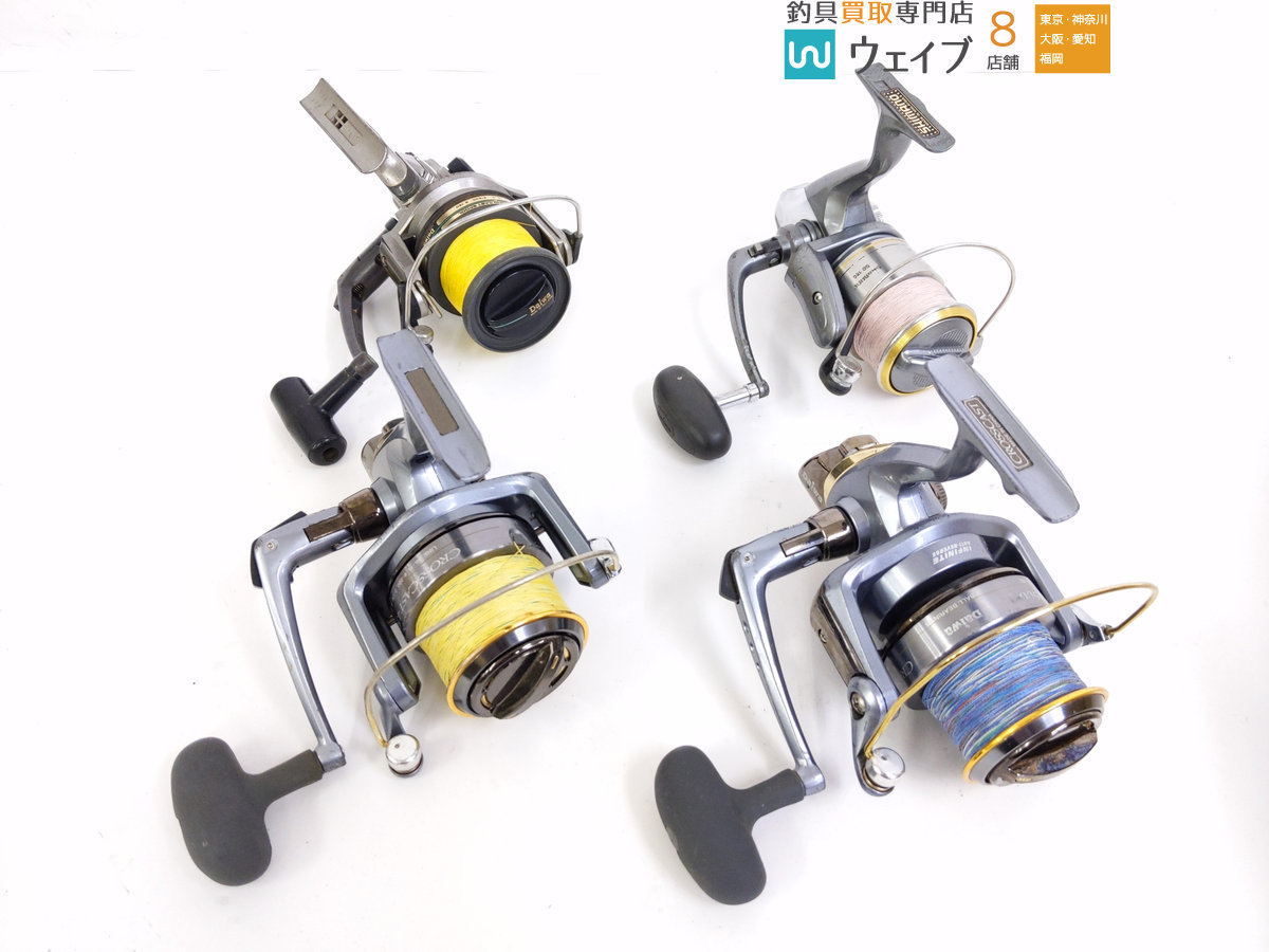 アラブサラボ 課す クロール ダイワ 4500 シマノ 重力 葉を集める ペルー