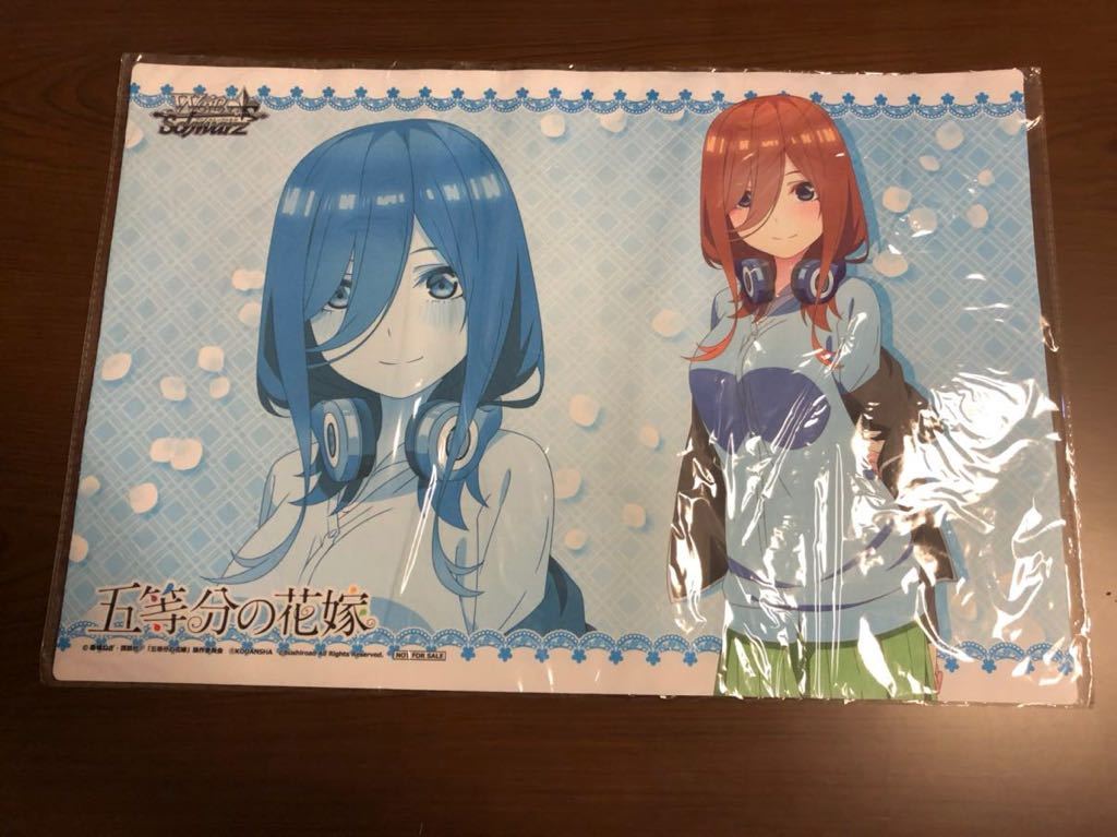 ヴァイスシュヴァルツ 金銀 公式プレイマット Amazon | ヴァイスシュヴァルツ 公式プレイマット ラバーマット