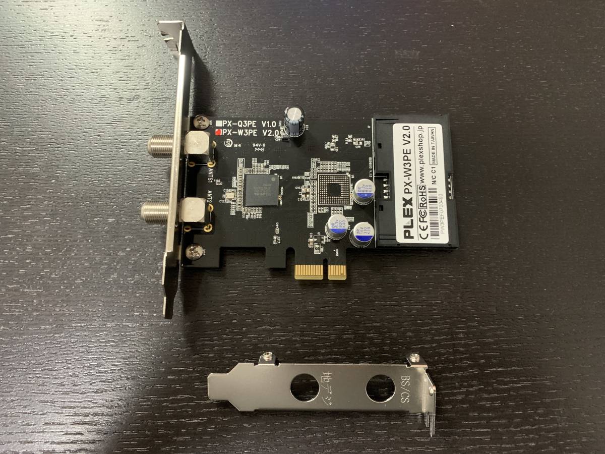 PCパーツ PLEX px-w3pe v2.0 Amazon | PLEX PCI Express接続 地上デジタル・BS・CS対応TV