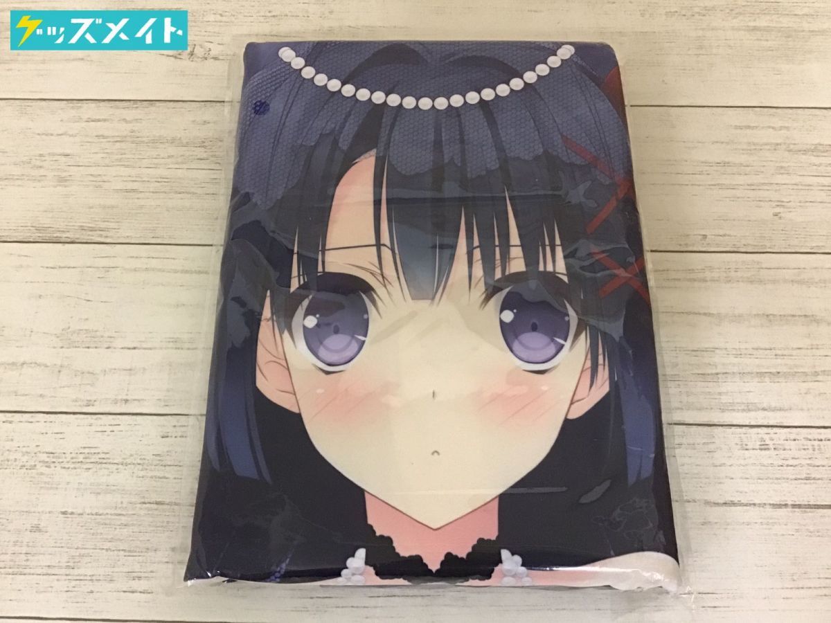 Navelの最近30日の オークション落札価格一覧 オークフリー スマートフォン版