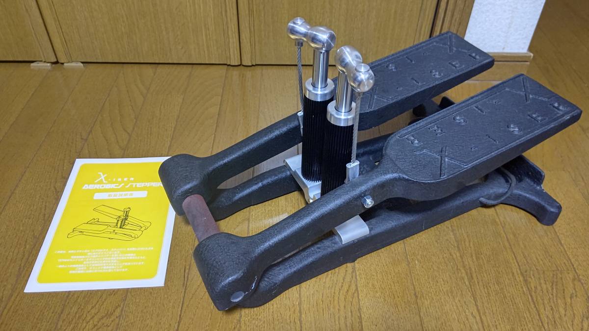 油圧シリンダー新品交換済] X-ISER Xiser エクサー エアロビクス 