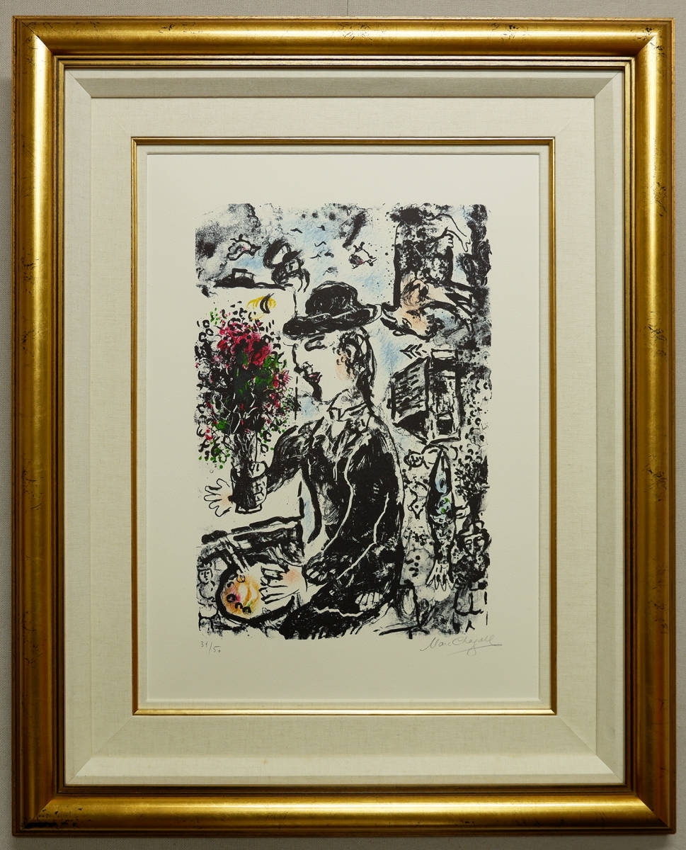 絵画美術 油彩画 山川陽子作 5月のイリエ村 直筆肉筆作品 サイン