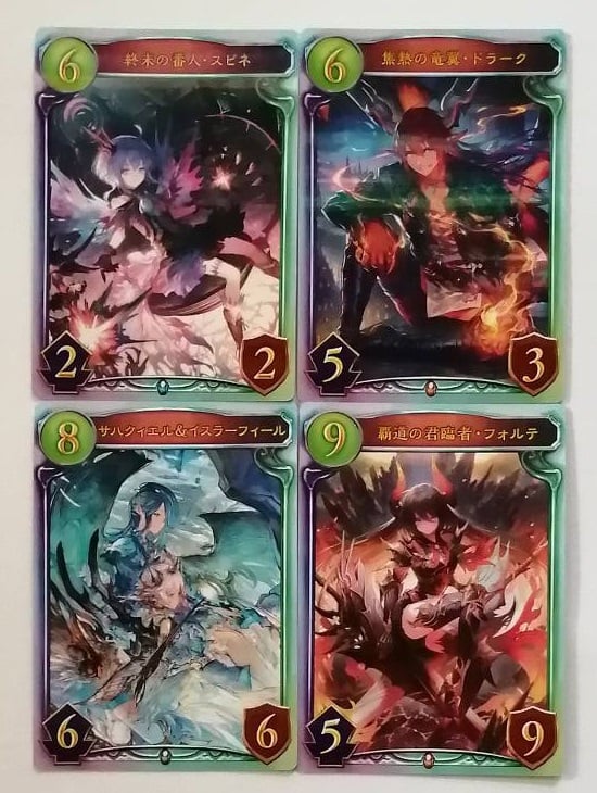 シャドウバース フォルテ リアルプロモーションカード シャドバ