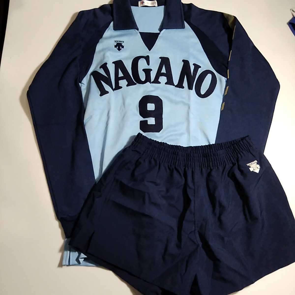 セット バレーボールの最近30日の オークション落札価格一覧 オークフリー スマートフォン版