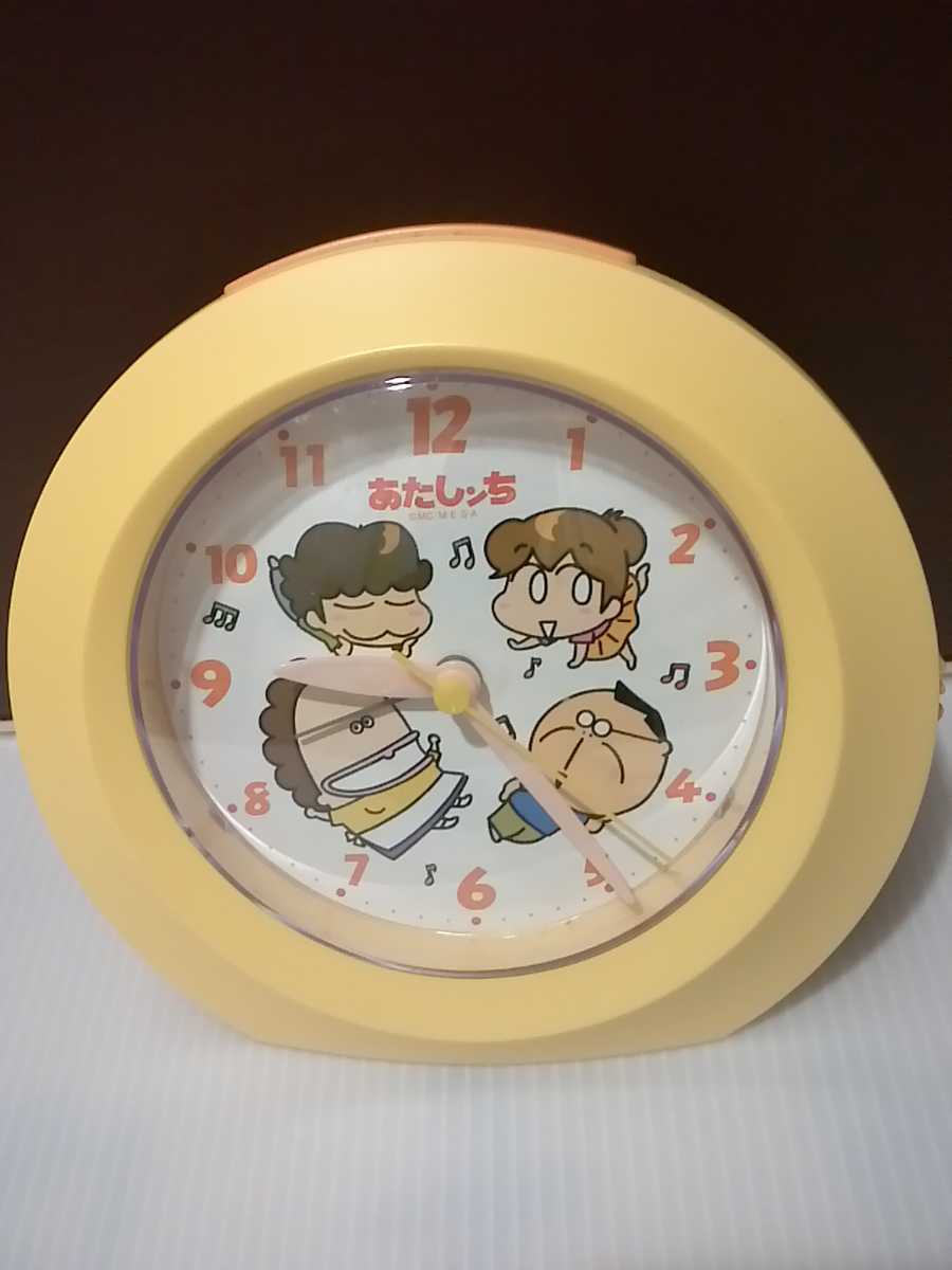あたしンち おしゃべり目覚まし時計 けらえいこ あたしンち おしゃべり目覚まし時計 けらえいこ - メルカリ