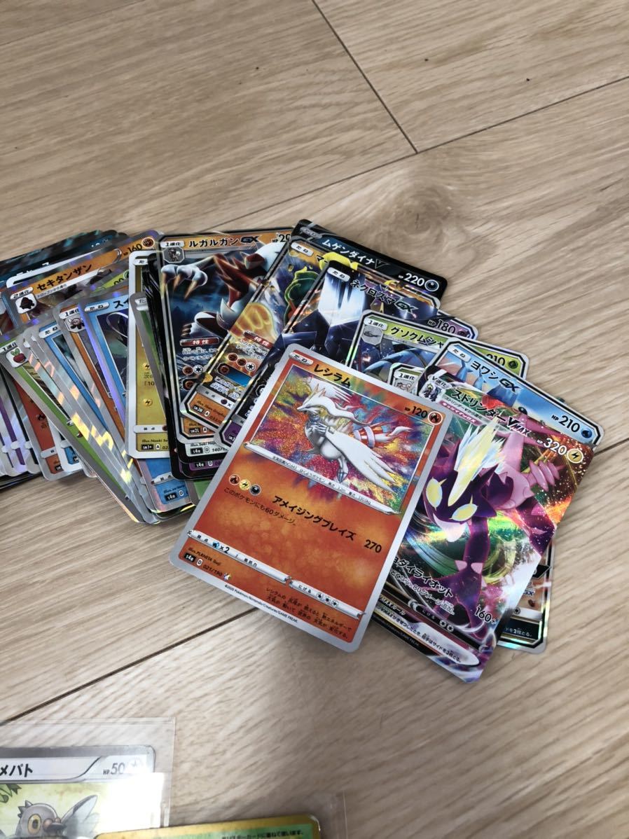 ポケモンカード 引退品 まとめ売り レア プロモカード 大量 の落札情報詳細 ヤフオク落札価格情報 オークフリー スマートフォン版