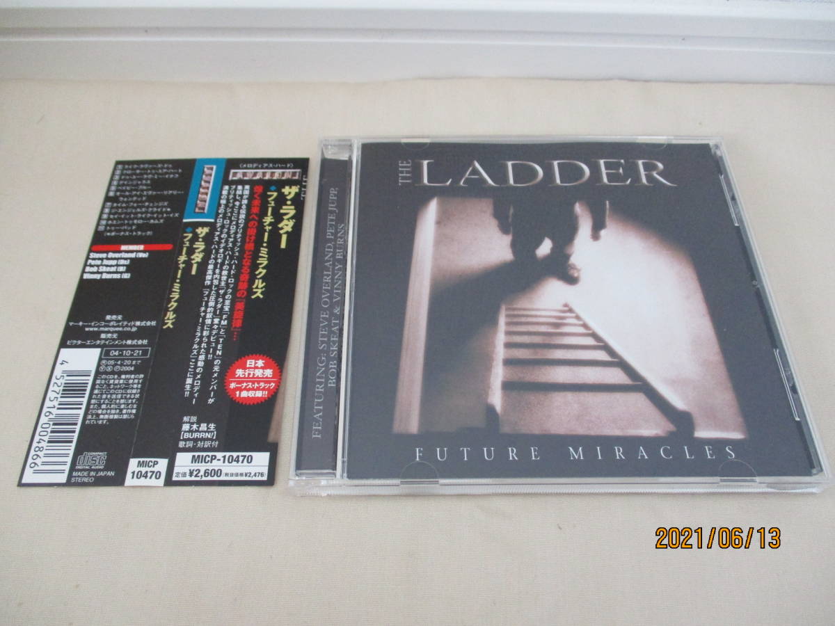 THE LADDER Future Miracles '04 UK メロディアス・ハード Steve