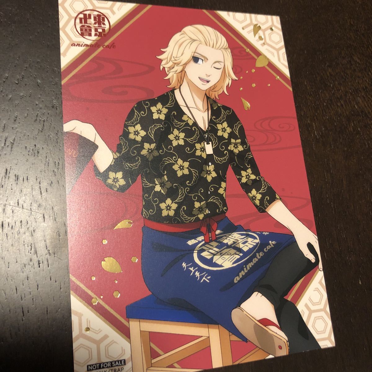 新品 東京リベンジャーズ アニメイトカフェ アニカフェ 特典 ポストカード 佐野万次郎 佐野 万次郎 の落札情報詳細 ヤフオク落札価格情報 オークフリー スマートフォン版