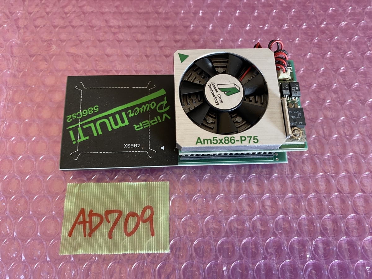 送ネコポス360円】アセットコア ViPER MaxDrive 586X Am5x86-133