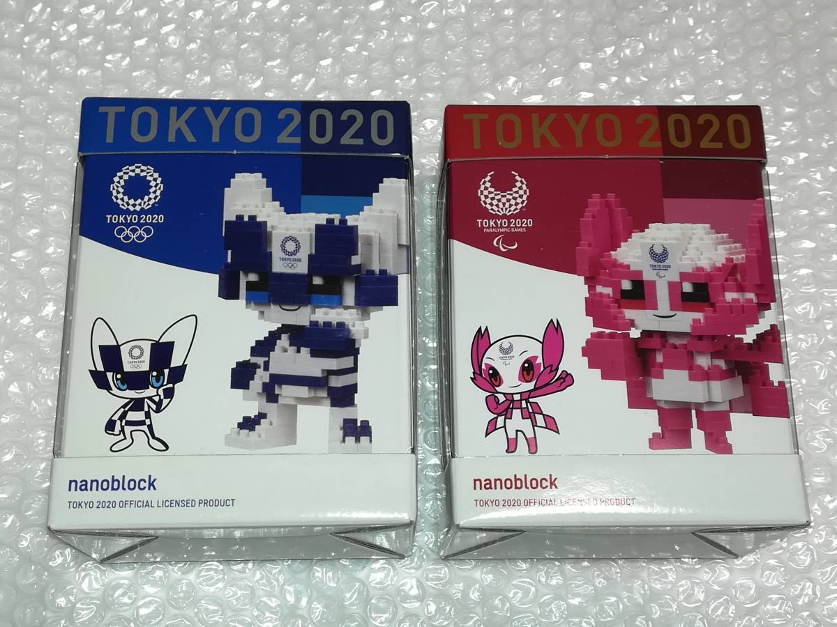 ☆東京オリンピック・パラリンピック ミライトワ ソメイティ 2
