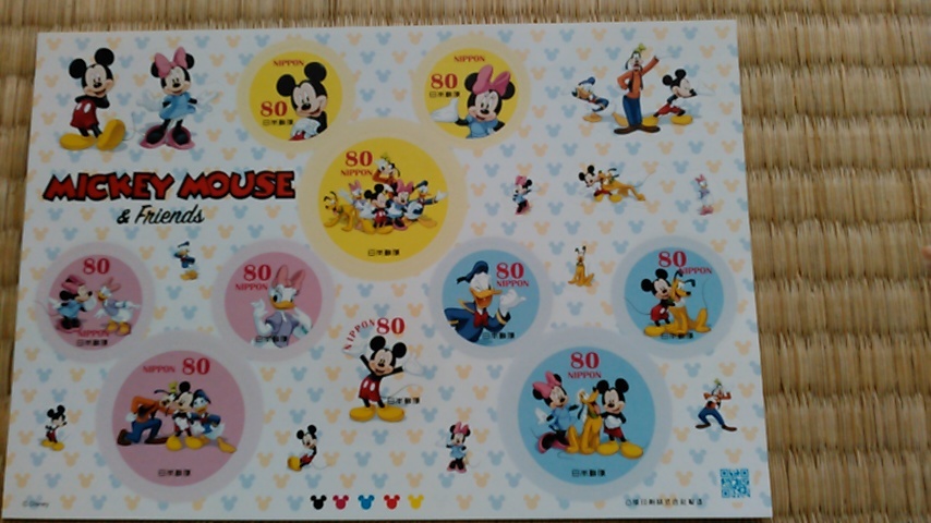 新品 未使用切手 グリーティング切手 ディズニーキャラクター 80円 10枚 50円 10枚 の落札情報詳細 ヤフオク落札価格情報 オークフリー スマートフォン版