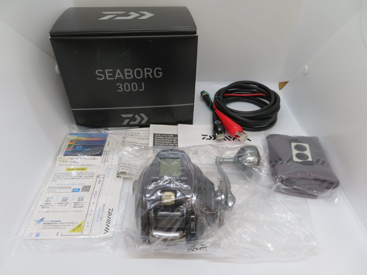 Daiwa シーボーグの最近30日の オークション落札価格一覧 オークフリー スマートフォン版