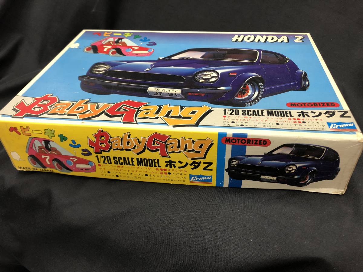 新品】未組立プラモデル【ベビーギャング ホンダZ クラウン1/20】Baby