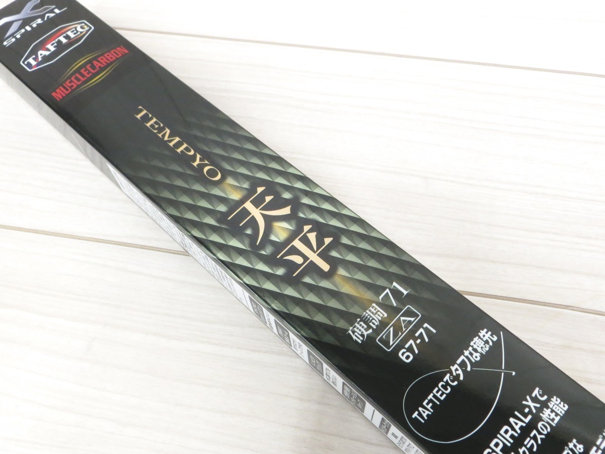 最近30日のロッド内カテゴリ オークション落札価格一覧33ページ目 オークフリー スマートフォン版