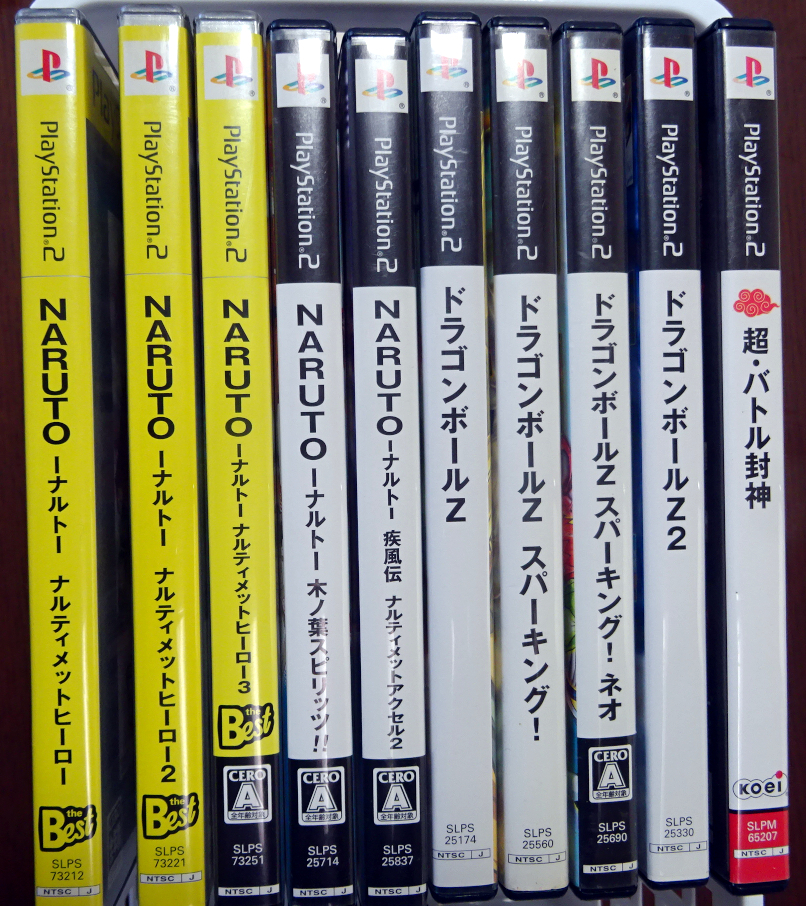 ガンダム 雑誌 機動戦士Zガンダムヒストリカ 第0巻〜第12巻 13冊