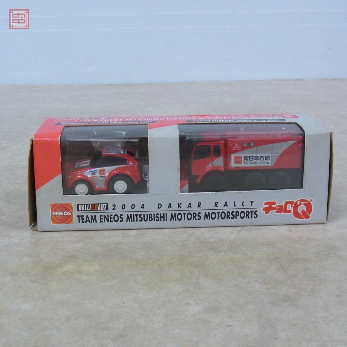 新品】未開封 チョロQ 2004 ダカールラリー チームエネオス 三菱