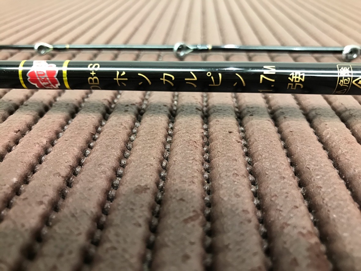 SAKURA】ホソカルピン1.7m サクラ LC+S 金剛 鯛カブラ竿Ⅰ1.8m 291