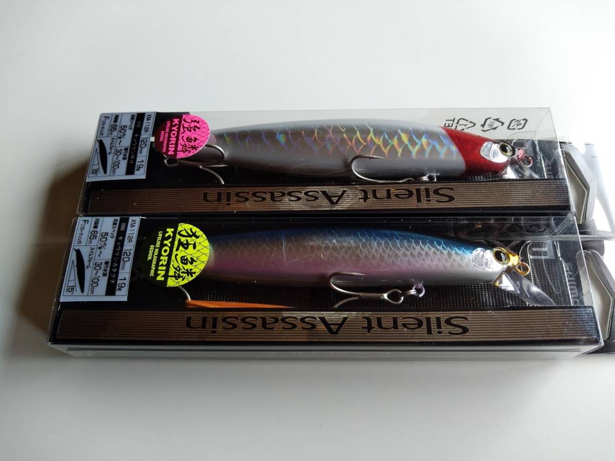 エクスセンスの最近30日の オークション落札価格一覧 オークフリー スマートフォン版