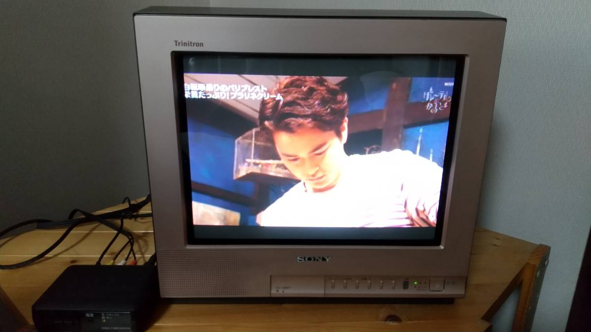 SONY トリニトロン ブラウン管テレビ KV14MF1 ピンク 地デジチューナー