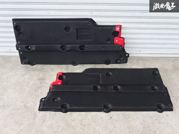新車外し品! トヨタ純正 GXPA16 GRヤリス 4WD フロア アンダーカバー
