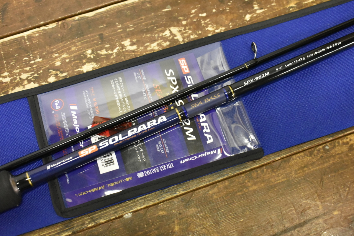 最近30日のメジャークラフト内カテゴリ オークション落札価格一覧 オークフリー スマートフォン版