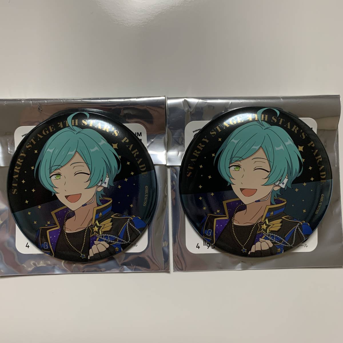 新品】送料込【あんさんぶるスターズ!! 深海奏汰 スタステ4th PREMIUM缶バッジ 2個セット Starry Stage 4th Star's Parade あんスタ】 の落札情報詳細| ヤフオク落札価格情報 オークフリー・スマートフォン版 新品】送料込【あんさんぶるスターズ!! 深海奏汰 スタステ4th PREMIUM缶バッジ 2個セット Starry Stage 4th Star's Parade あんスタ】 の落札情報詳細| ヤフオク落札価格情報 オークフリー・スマートフォン版