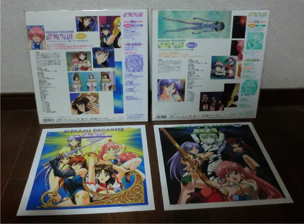 女神天国（めがみパラダイス）Vol.1＆Vol.2 非売品】女神天国 めがみ