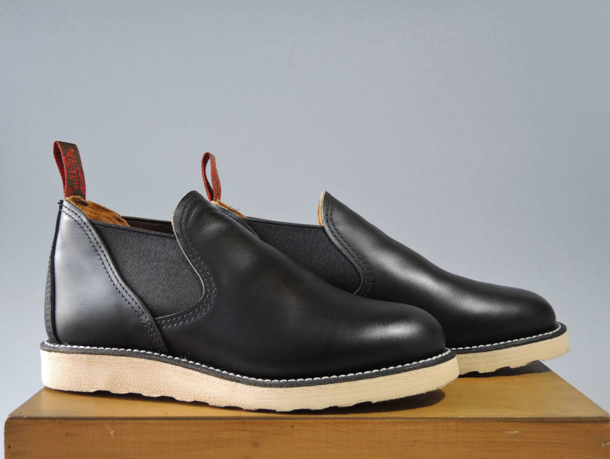 レッドウィング8142 REDWING サイドゴア8ハーフ26.5 廃盤