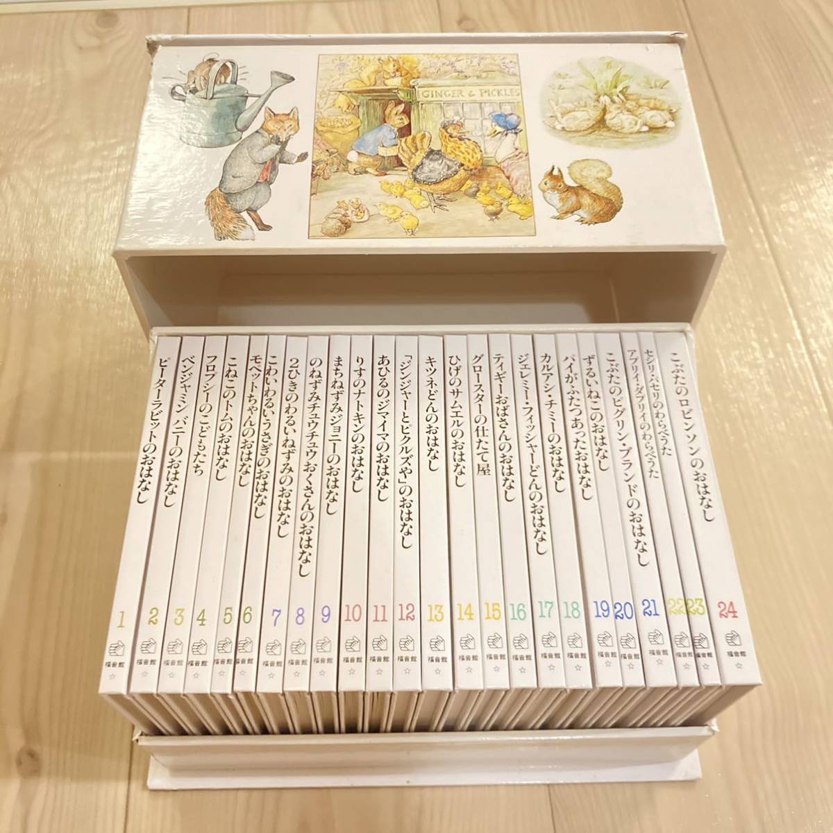 Peter Rabbit ピーターラビット 絵本 全巻 福音館書店 箱付き24巻 の落札情報詳細 ヤフオク落札価格情報 オークフリー スマートフォン版