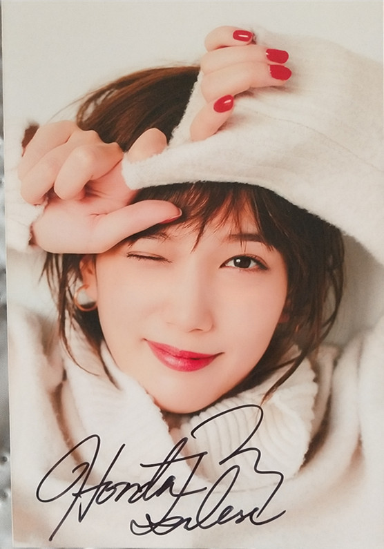 本田翼 直筆 サイン ポラロイド チェキ 当選 抽プレ