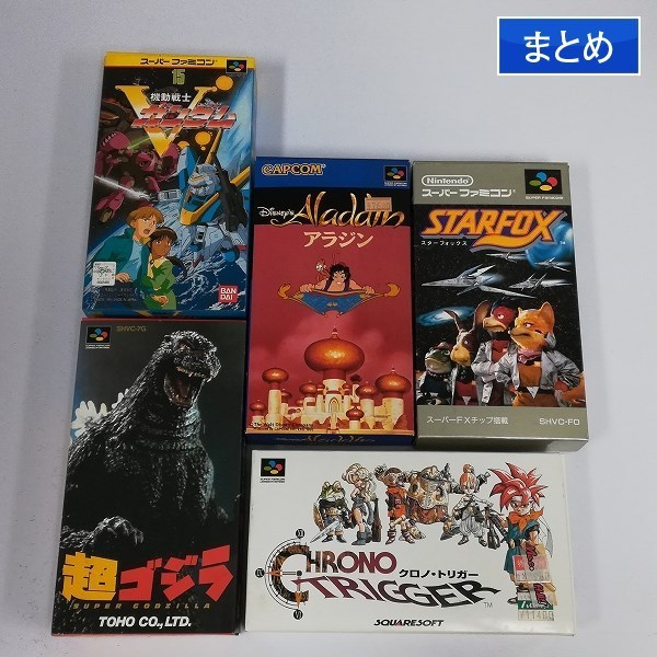Gp547a 箱説有 動作品 Sfc ソフト 超ゴジラ アラジン クロノトリガー 他 計5点 ゲーム X の落札情報詳細 ヤフオク落札価格情報 オークフリー スマートフォン版