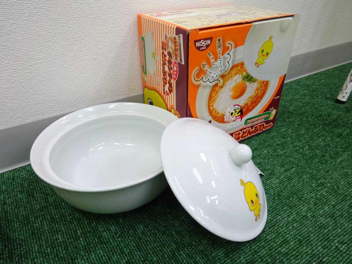 新品】【新品未使用！2点セット】日清食品／NISSIN チキンラーメン