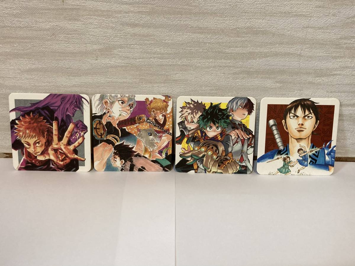 送料無料 集英社ナツコミ２０２１特典コースター４種 呪術廻戦 鬼滅の刃 ヒロアカ キングダム の落札情報詳細 ヤフオク落札価格情報 オークフリー スマートフォン版