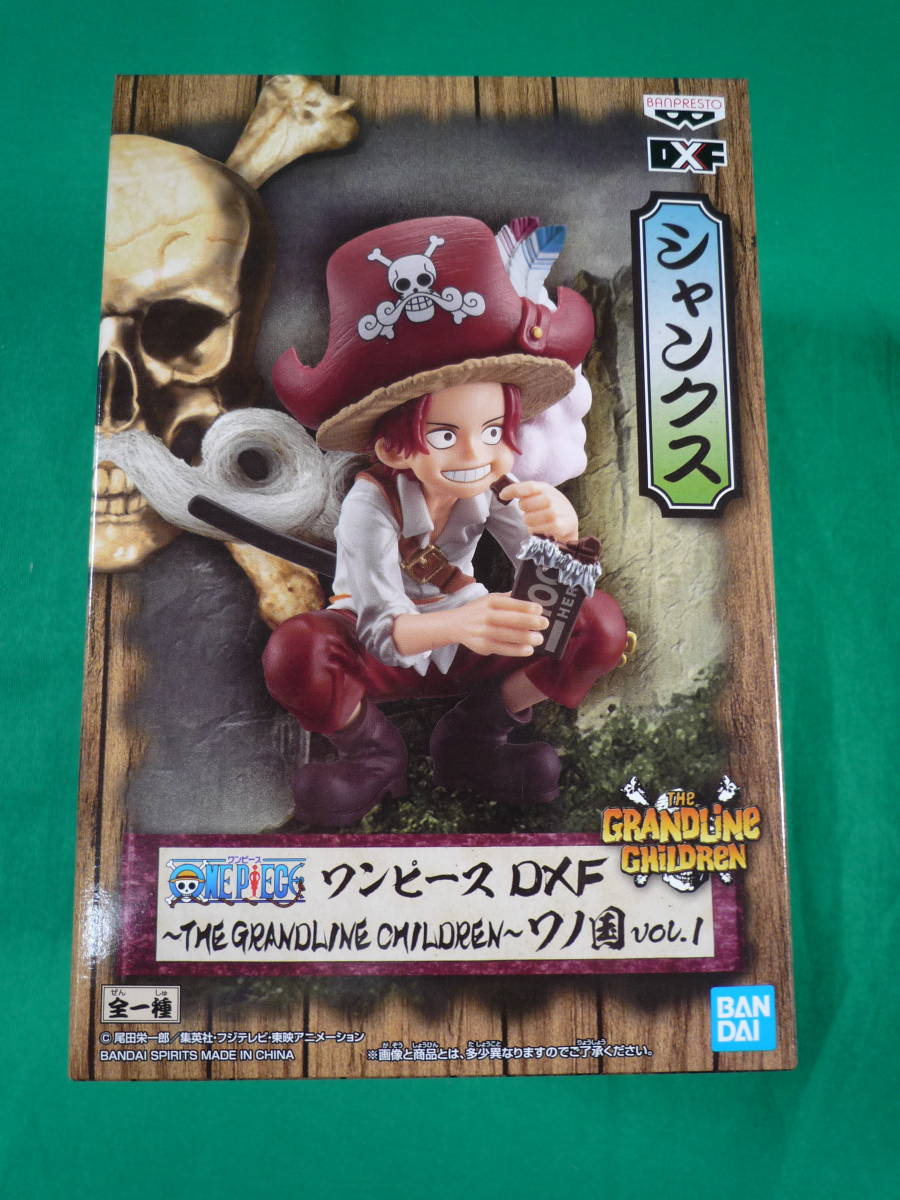 Q314 フィギュア ワンピース Dxf The Grandline Children ワノ国 Vol 1 Shanks シャンクス バンプレスト プライズ 未開封品 中古品 の落札情報詳細 ヤフオク落札価格情報 オークフリー