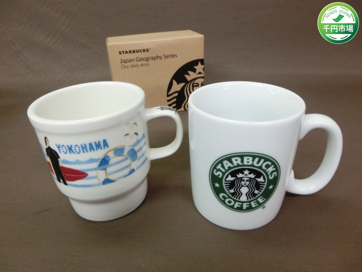 新品 K 3346 未使用 2点まとめ Starbucks スターバックス マグカップ 09 横浜限定 ロゴ コーヒーカップ 千円市場 の落札情報詳細 ヤフオク落札価格情報 オークフリー スマートフォン版