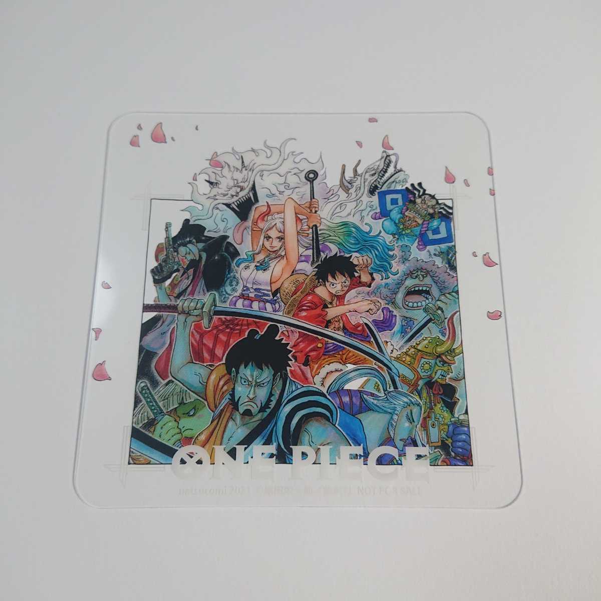 新品 ナツコミ 21 集英社 コースター Onepiece ワンピース の落札情報詳細 ヤフオク落札価格情報 オークフリー スマートフォン版
