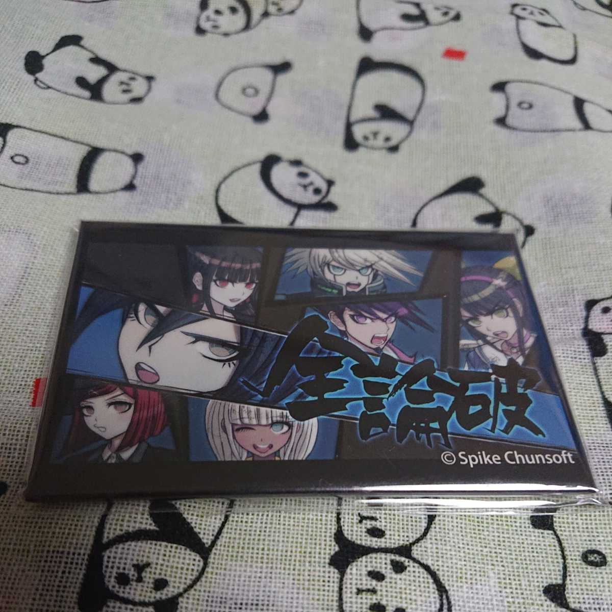 ダンガンロンパ 反論缶バッジ 全論破 最原 春川 キーボ 夢野 アンジー 茶柱 百田 の落札情報詳細 ヤフオク落札価格情報 オークフリー スマートフォン版