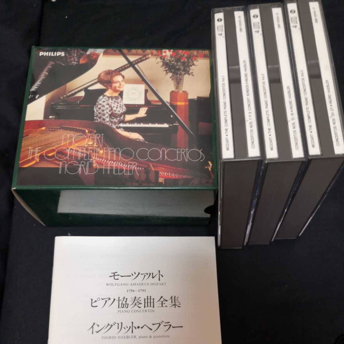 □576 イングリット・ヘブラー INGRID HAEBLER, piano & pianoforte