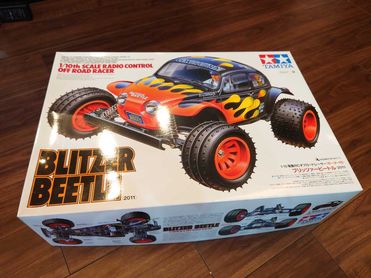 タミヤラジコンブリッツァービートル2011新品 TAMIYA 1/10 R/C